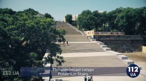 Потёмкинская лестница