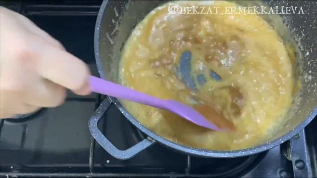 Ореховый карамельный пирог. Изумительная начинка!Казакша рецепт.#пироги #карамель #рецепты