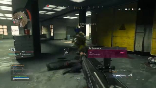 [COKTENT ] Имбецилы в рабстве у Бобби Котика смотреть онлайн