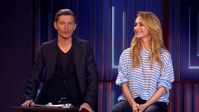 Все меняется!