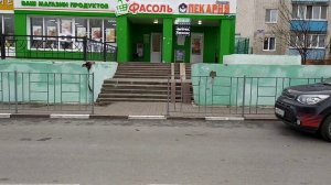 Едем в детский сад