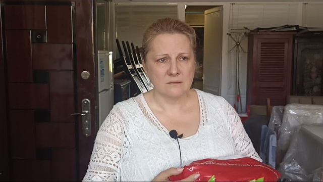 Тайницкая