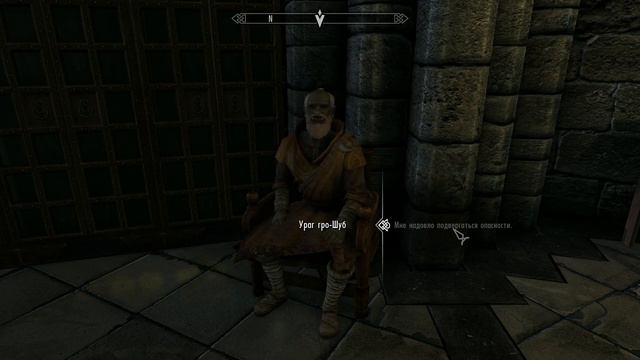 ПРОХОЖДЕНИЕ TES V SKYRIM #12 КОЛЛЕГИЯ ВИНТЕРХОЛДА