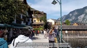 Путешествие по Австрии. Часть 2 - Санкт-Вольфганг и Хальштатт