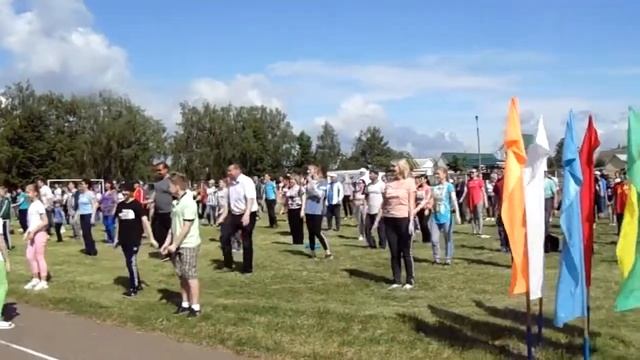 Разминка - День здоровья смотреть онлайн