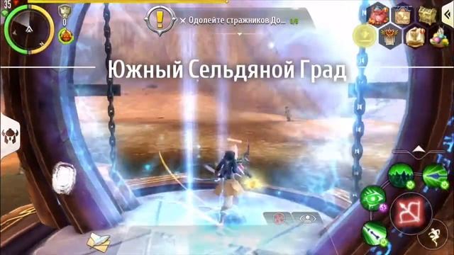 oac2 Ловля компаньона смотреть онлайн