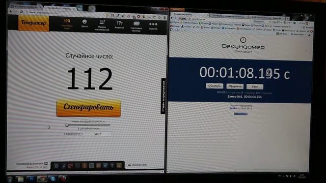 15 февраля 2013 года — розыгрыш внедорожной футболки! смотреть онлайн