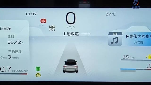 Geely Binyue COOL - Borderless Car смотреть онлайн