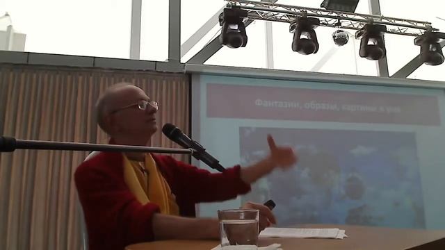 Тунеев В.М. Как ПОМЕНЯТЬ и НАСТРОИТЬ свое СОЗНАНИЕ? ч. 1 смотреть онлайн