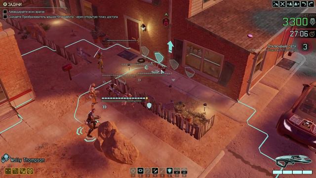 (2022-01-10) Watch your step | Смотри куда прёт смотреть онлайн