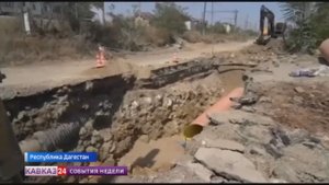 В Махачкале представили масштабный проект реконструкции очистных сооружений