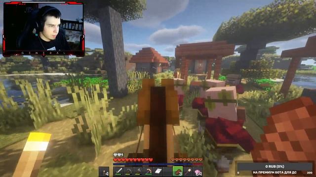 Minecraft 1.20.2 | Ваниль+ | Классический час майнкрафта смотреть онлайн