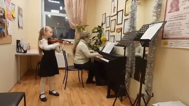 Князева Анна.8 лет.Н.Бакланова.Мазурка.
