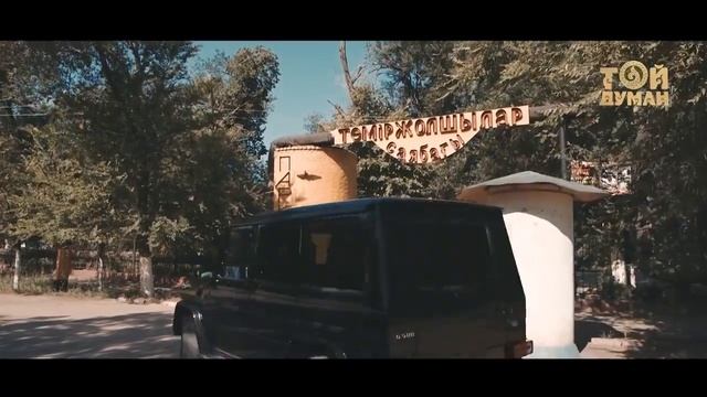 Ахан Отыншиев- На берегу Чу