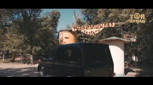 Ахан Отыншиев- На берегу Чу