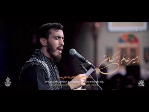 @fakhriazadarinetwork Mehti Rasuli Ya Ali