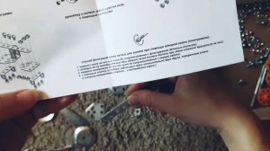 Металлический конструктор с подвижными деталями «Дрезина» [Видео-обзор] | Конструктор для детей