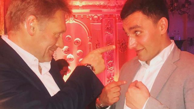 Старший сын Дмитрия Пескова впервые показал избранницу смотреть онлайн