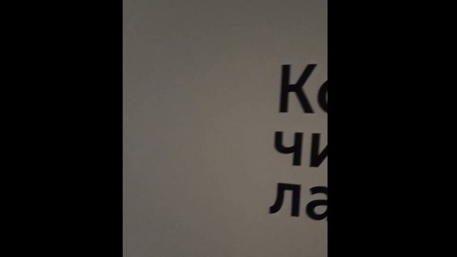 ЖК РИХАРД обзор квартиры, 61,2 м² 20/27 Этаж смотреть онлайн