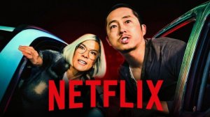 Сериал Грызня, 1 сезон - Трейлер | Beef TV Series, Season 1 - Trailer | Netflix