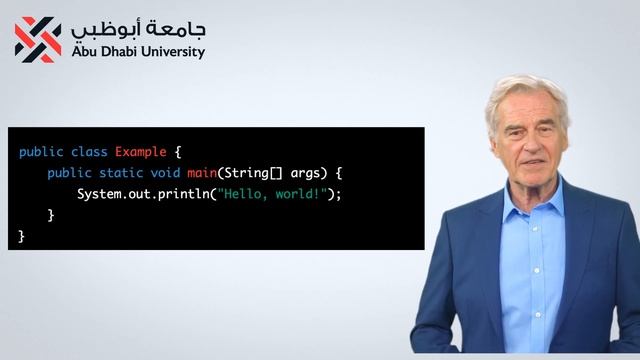 Main method in Java