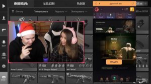 ХОЛДИК СЛИЛ МНЕ АВМ ТХ ЗА 0.03 В STANDOFF 2!