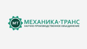 Молотковая дробилка ДМ-2х110 (мощность 220кВт)