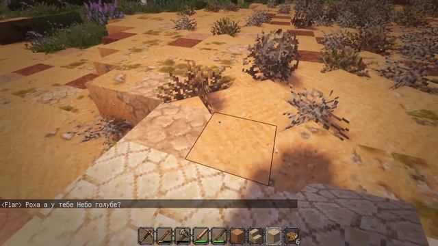 Minecraft "Бронзовий Вік" - Українською смотреть онлайн