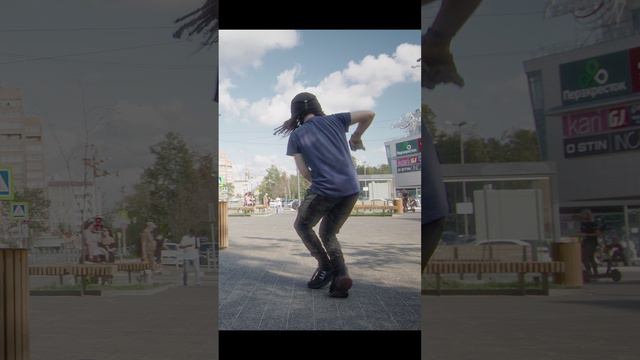 Уличные танцы Street dancing #shorts