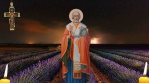 Молитва Николаю Чудотворцу, изменяющая судьбу за 40 дней