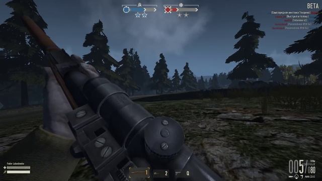 Играем за Снайпера на Глобалке (+ тест ТТ) Heroes & Generals смотреть онлайн