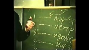 Ефимов В А о вреде алкоголя .mp4