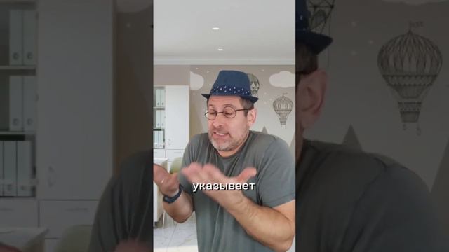 Когда слышишь какой то голос