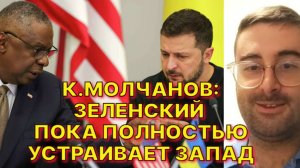 УКРАИНСКИЙ ПОЛИТОЛОГ: Зеленский не заинтересован в прекращении военного конфликта