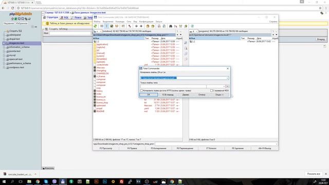 Install ImageCMS.Установка ImageCMS Shop.Знакомство с ImageCMS смотреть онлайн