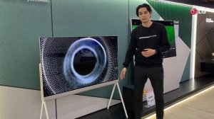 Визуальный шедевр: обзор LG OLED Posé