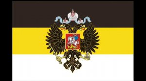 коль славен наш господь в Сионе - неофициальный гимн Российской империи