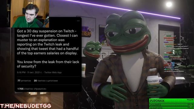 БРАТИШКИН СМОТРИТ - ТВИЧКОНТОРА - Тотальный СЛИВ ТВИЧА, Сбои интернета, Фейсбук, Игры в Кальмара