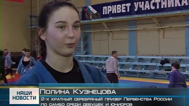 День в истории 19-03-20 смотреть онлайн