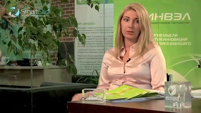 О гармонизации российских и международных документов смотреть онлайн