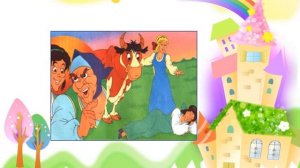 Wee Little Havroshechka   Крошечка Хаврошечка