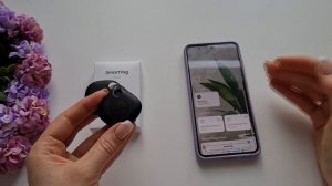 Геометка Samsung SmartTag / Бесполезный брелок? / Как это работает ?