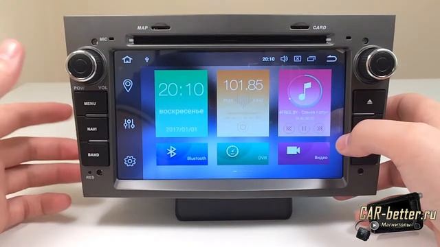 Обзор магнитолы от Witson уневерсальна для авто Opel (W2-V5312) смотреть онлайн