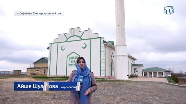 Месяц благих дел