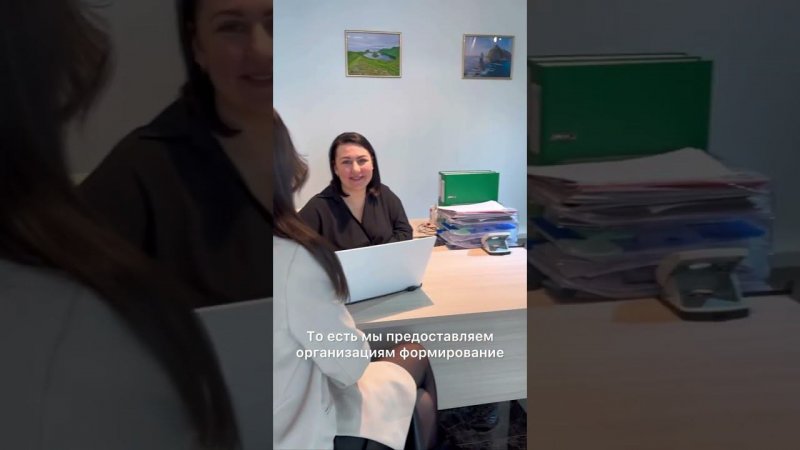 На Сахалине активно ведёт работу кадровое агентство «Сахалин – остров возможностей»