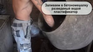Тротуарная плитка своими руками. Технология производства.