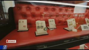 Нюансы выбора и ношения ювелирных изделий