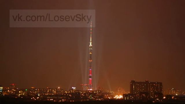 Останкинская башня - Круг света смотреть онлайн