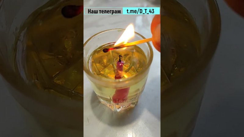 Почему я не знал этого раньше? Как сделать ВЕЧНУЮ свечу
