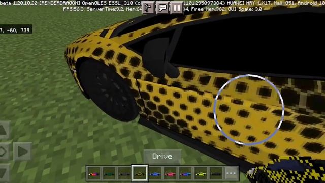 МОД НА ЛАМБОРДЖИНИ АВЕНДАТОР УЖЕ В MINECRAFT PE 1.20.10.20 смотреть онлайн